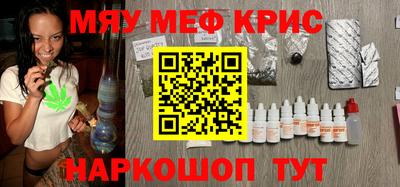 скорость mdpv Будённовск