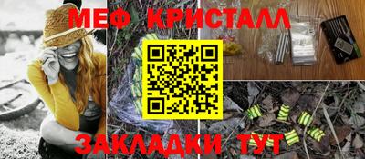 МДПВ Бузулук
