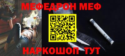 МДПВ Бузулук