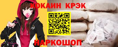 трава Бугуруслан