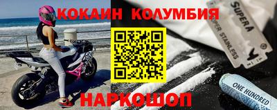 скорость mdpv Будённовск