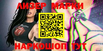 шишки Ижевск