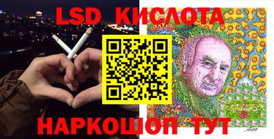 МДПВ Бузулук