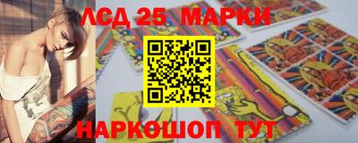 скорость mdpv Будённовск