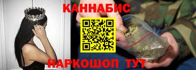 скорость mdpv Будённовск