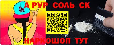 МДПВ Бузулук