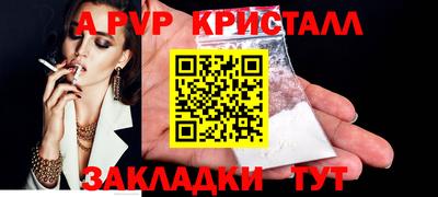 МДПВ Бузулук