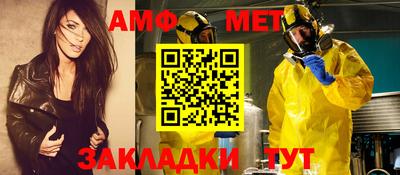 МДПВ Бузулук
