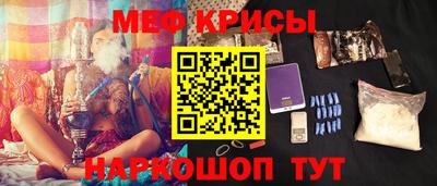 скорость mdpv Будённовск