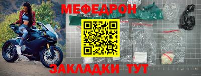 МДПВ Бузулук
